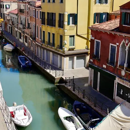 Ca' Scarpa Biennale Venice